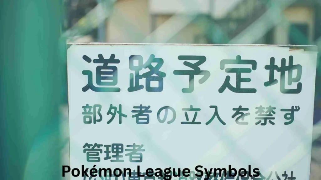 Pokémon League Symbols