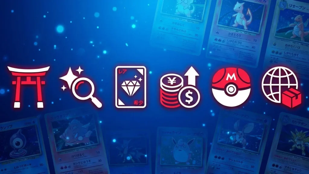 How Rare Are Japanese Pokemon Cards?